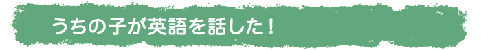 subtitle_1